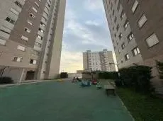 Imagem Apartamento com 2 Quartos à Venda, 40 m² em Vila Pirituba - São Paulo