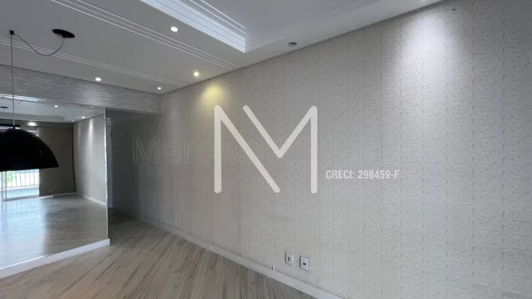 Imagem Apartamento à Venda 3 Quartos 1 Suíte 91m² - Bairro Parque Industrial