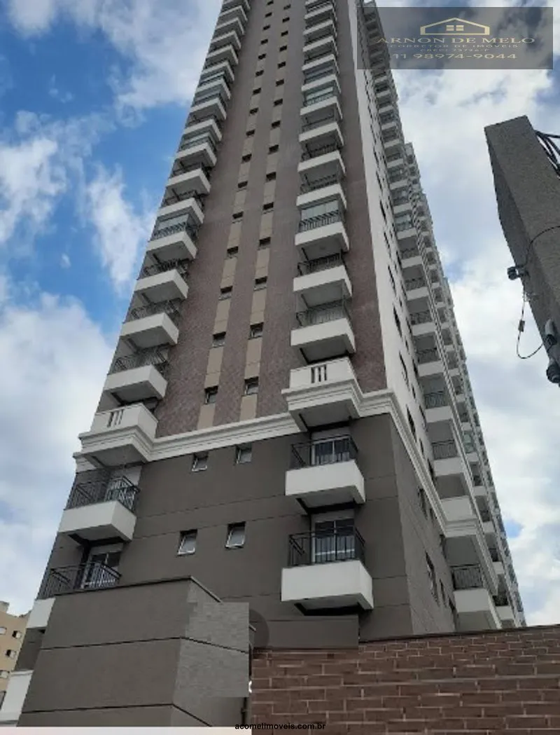 Foto do imóvel Apartamentos para locação em Barueri em Centro Comercial Jubran, Barueri - SP