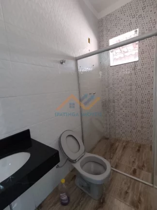 Imagem Chácara em zona rural - Bom Jesus do Galho