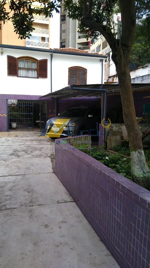 Imagem Alugo 2 Casas no Bairro Jardim-Santo André