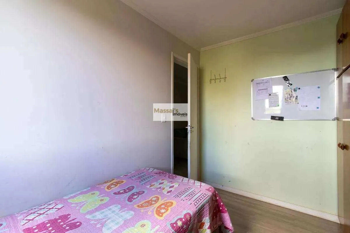 Imagem Apartamento à Venda na Vila Industrial Campinas | 56m2
