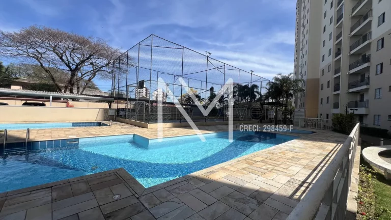 Imagem Apartamento à Venda 2 Quartos 58m² - Jardim Augusta