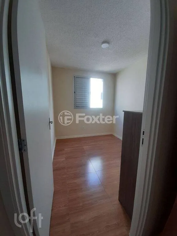 Imagem Apartamento Parque Ipê - 48M², 2 Dorms, 1 Vaga, Lazer.