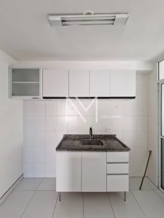 Imagem Apartamento à Venda 3 Quartos 1 Suíte 77m² - Bairro Vila Sanches