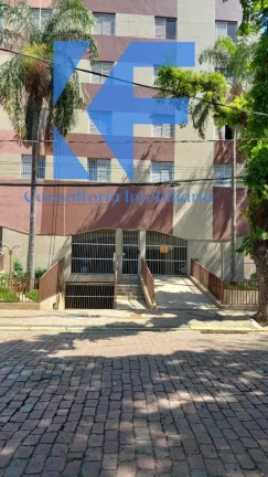 Imagem APARTAMENTO RESIDENCIAL em CAMPINAS - SP, VILA ITAPURA