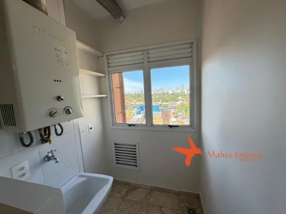 Imagem Apartamento para alugar em Pinheiros: 2 quartos, 1 suíte, 1 sala, 2 banheiros, 1 vaga de garagem, 63m². Venha conferir!