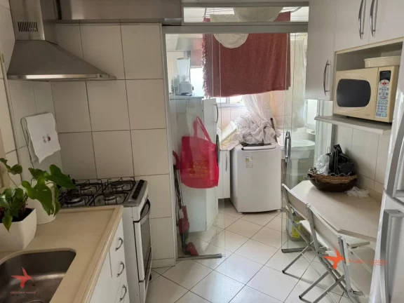 Imagem Apartamento à venda em São Paulo-SP, bairro Pinheiros: 2 quartos, 1 sala, 2 banheiros, 1 vaga, 56m² de área. Imperdível!