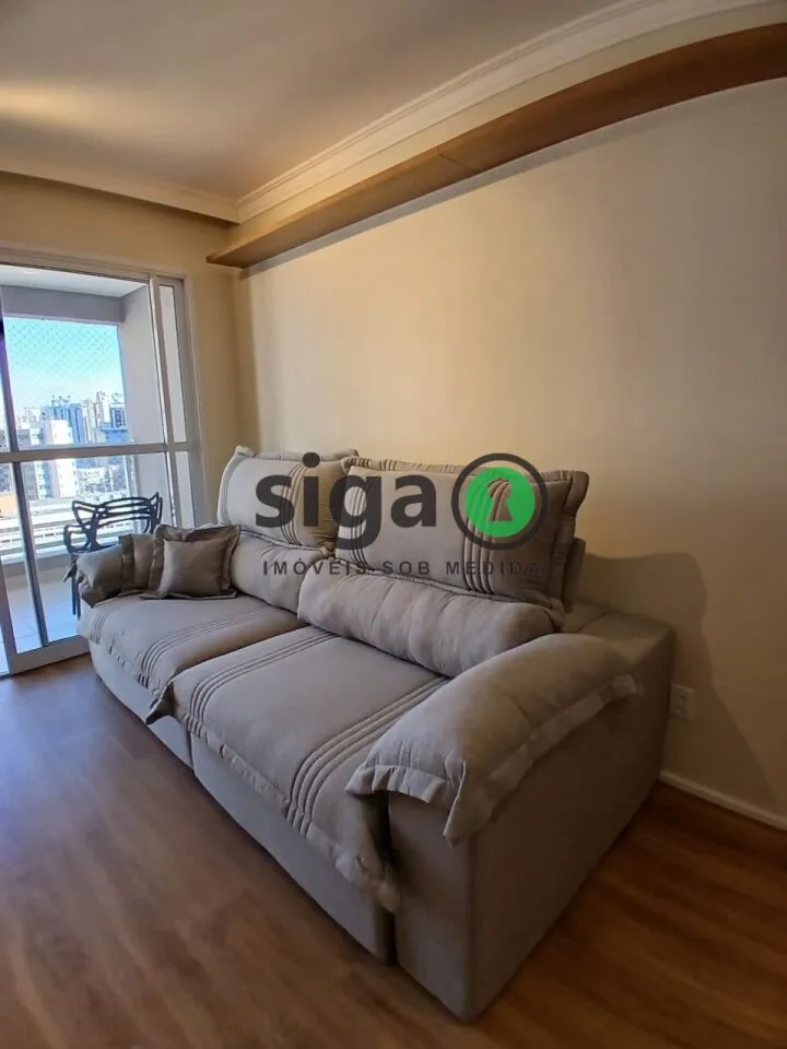 Imagem Apartamento para locação de 72m², 2 quartos na Chácara Santo Antônio - São Paulo/SP