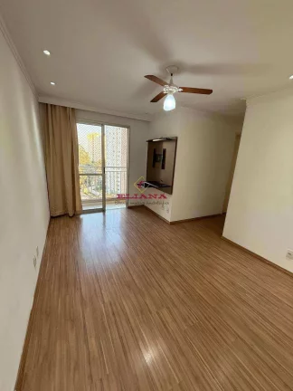 Imagem Apartamento à venda em São Paulo, Jardim Íris, com 2 quartos, 49m²
