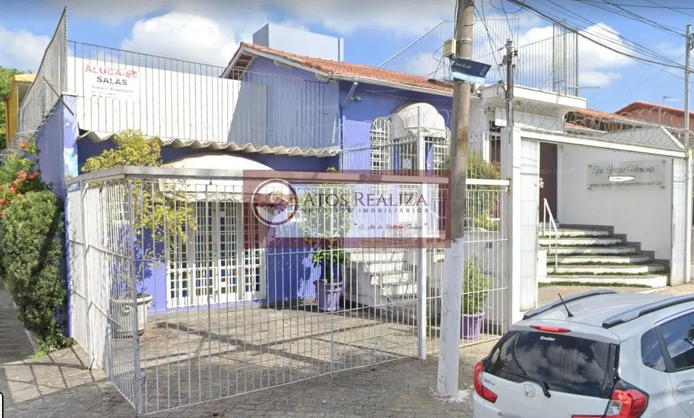 Imagem Conjunto / Sala em Cidade Dutra - São Paulo