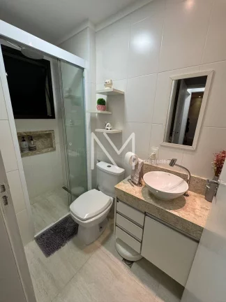Imagem Apartamento à Venda 2 Quartos 1 Suíte 60m² - Bairro Jardim América
