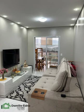 Imagem Apto Flex Jundiaí II, 66 metros , uma vaga coberta,  2 dorms, sendo 01 suít