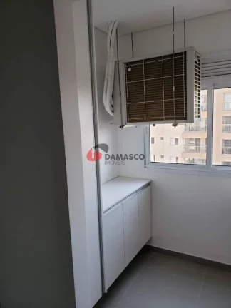 Imagem Apartamento à venda 2 Quartos, 1 Suite, 2 Vagas, 80M², Campestre, Santo André - SP