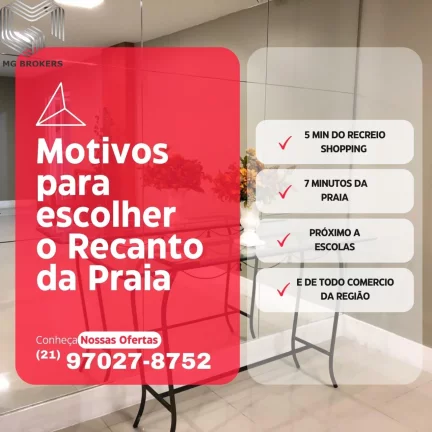 Imagem Apartamento à venda no Recreio dos Bandeirantes, Rio de Janeiro-RJ: 2 quartos, 1 suíte, 1 sala, 2 banheiros, 1 vaga, prédio com lazer