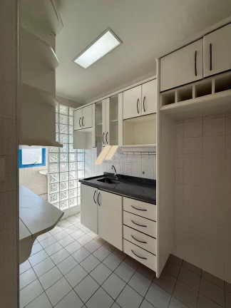 Imagem Apartamento de 2 quartos com 2 vagas de garagem no Cambuí, Campinas-SP.