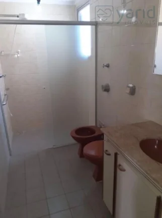 Imagem APARTAMENTO RESIDENCIAL em JUNDIAÍ - SP, CENTRO