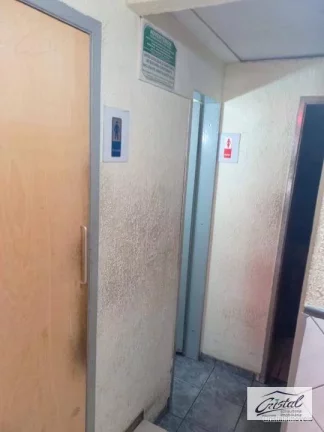 Imagem Sala Comercial à venda, Instituto de Previdência, São Paulo - .