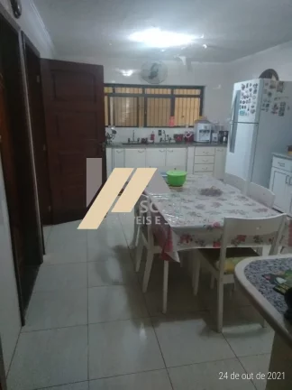 Imagem CASA RESIDENCIAL em CAMPINAS - SP, CHÁCARA DA BARRA