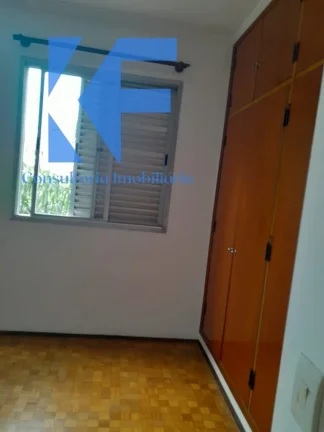 Imagem APARTAMENTO RESIDENCIAL em CAMPINAS - SP, VILA ITAPURA