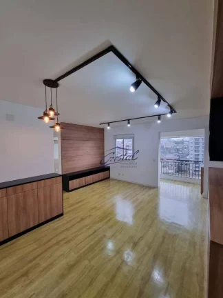 Imagem Apartamento com 2 quartos (1 suíte), 68 m² - venda ou aluguel - Vila Sônia - São Paulo/SP