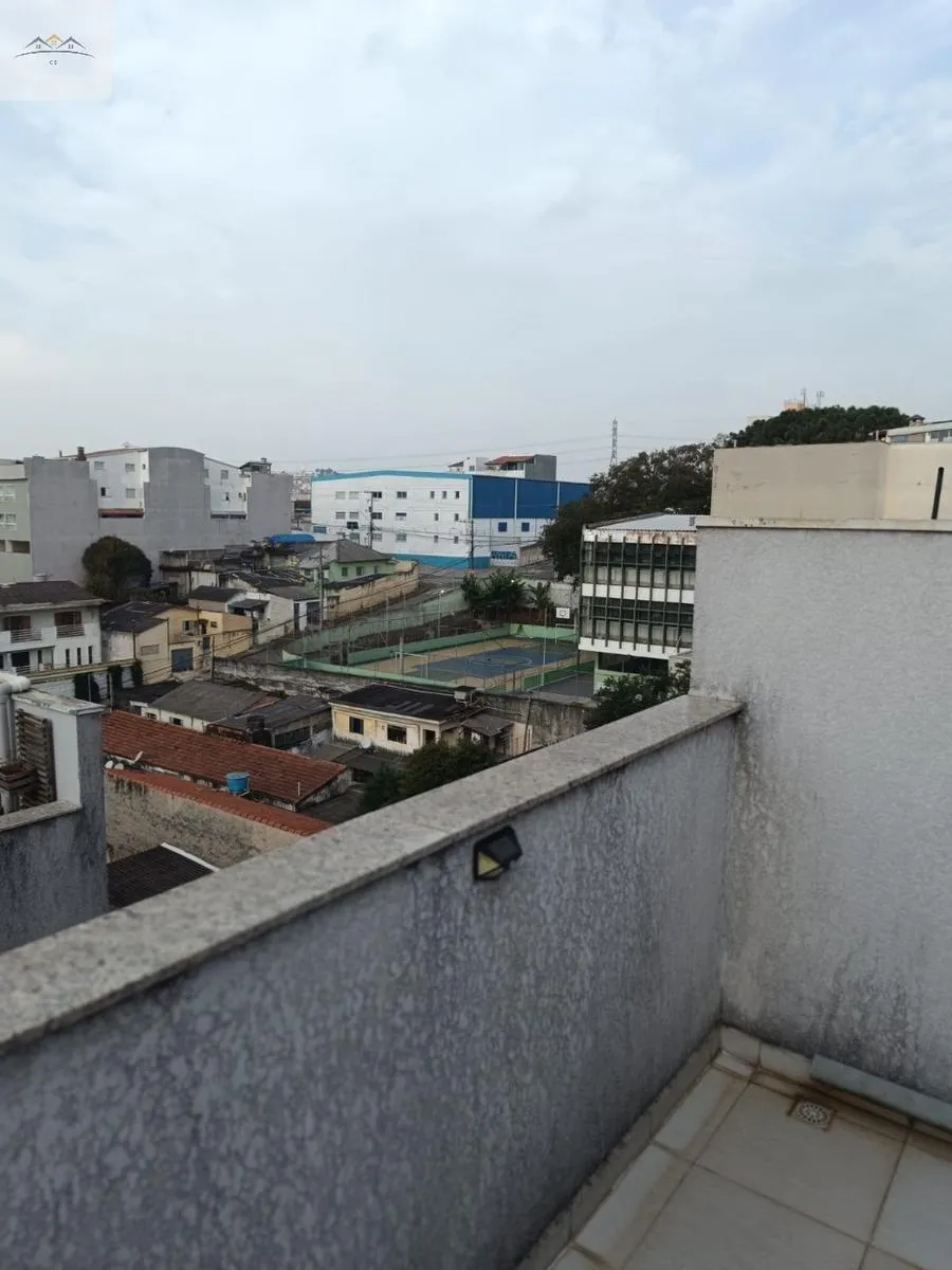 Imagem APARTAMENTO RESIDENCIAL em Santo André - São Paulo, Vila Humaitá