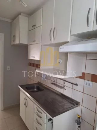 Imagem Belíssimo apartamento de 2 dormitórios, sendo 1 suíte, projetado para oferecer conforto e modernidade em cada detalhe. Localizado em uma das regiões mais valorizadas da cidade, a poucos minutos do Shopping Oriente, você terá praticidade e conveniência no 