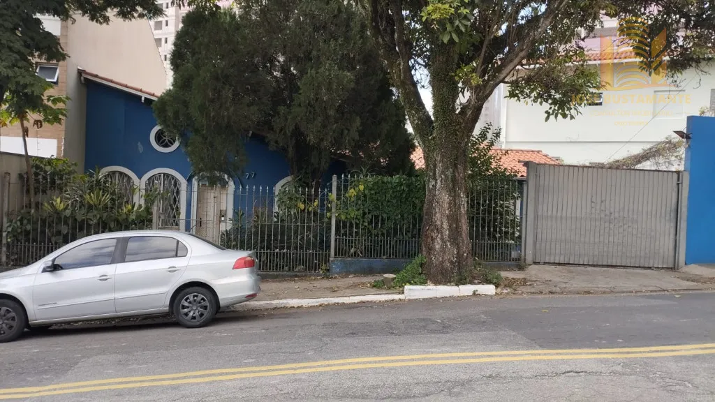 Imagem TERRENO METRÔ SANTOS E IMIGRANTES