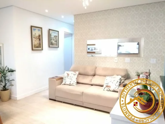 Imagem APARTAMENTO RESIDENCIAL em Itu - SP, Centro