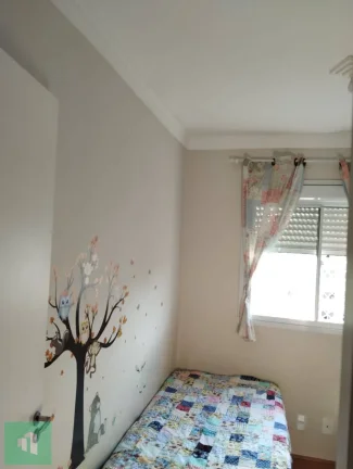 Imagem Apartamento à venda em São Paulo, Jardim São Savério, com 2 quartos, 38m2