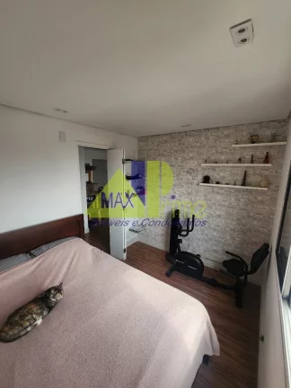 Imagem Apartamento à Venda em São Paulo-SP, Vila Esperança! 2 Quartos, 1 Sala, 1 Banheiro, 2 Vagas, 60m²!