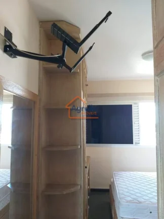 Imagem Apartamento à venda no bairro CONDOMÍNIO EDIFÍCIO LOS ANGELES - Mogi Mirim/SP