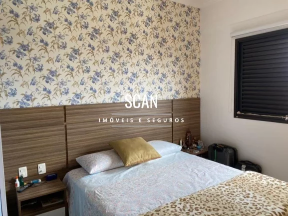 Imagem APARTAMENTO RESIDENCIAL em CAMPINAS - SP, JARDIM GUARANI