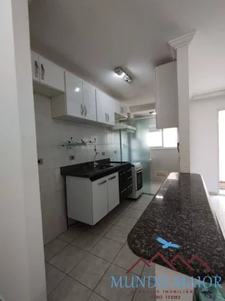 Imagem Apartamento com 2 Quartos e 2 banheiros à Venda, 55 m por R$ 349.000