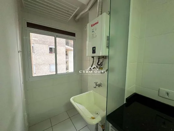 Imagem Apartamento com 2 dormitórios à venda, 64 m² por R$ 350.000,00 - Paulicéia - Piracicaba/SP