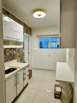 Imagem Apartamento à venda na Consolação com 3 quartos sendo 1 suíte, 1 vaga de garagem.