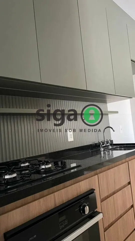 Imagem Apartamento á Venda no AIR Brooklin, 81m, 2 quartos (suítes), uma vaga