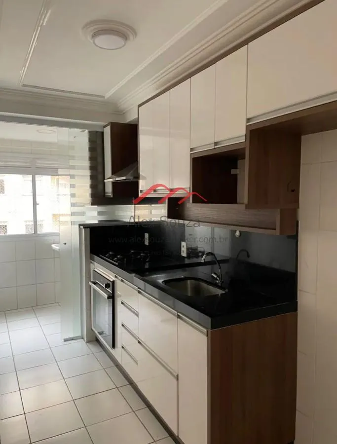 Imagem Apartamento para Venda em Hortolândia, Vila Ipê, 2 dormitórios, 1 banheiro, 1 vaga