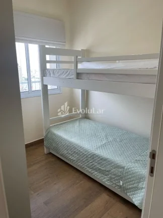 Imagem Apartamento com 2 quartos (Zona Norte) - São Paulo