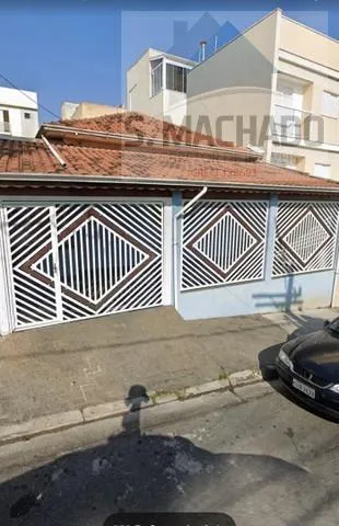 Foto do imóvel Terreno para Venda em Santo André / SP