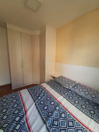 Imagem Apartamento com 2 Quartos à Venda, 48 m² em Quinta da Paineira - São Paulo