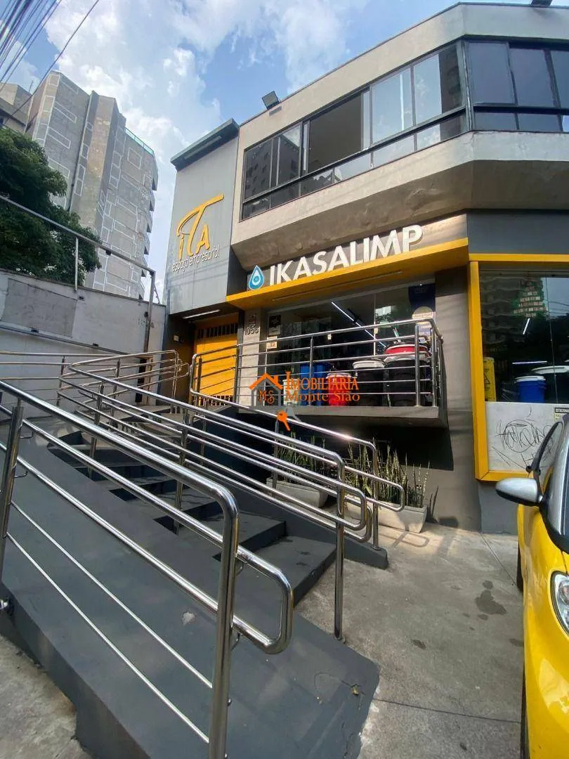 Foto do imóvel Excelente Prédio Comercial com 11 Salas e Auditório - A 3 Minutos do Bosque Maia!