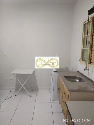 Imagem Kitnet para locação na Cidade Universitária em Campinas-SP: 1 quarto, 1 banheiro e 25m² de área. Venha conferir!