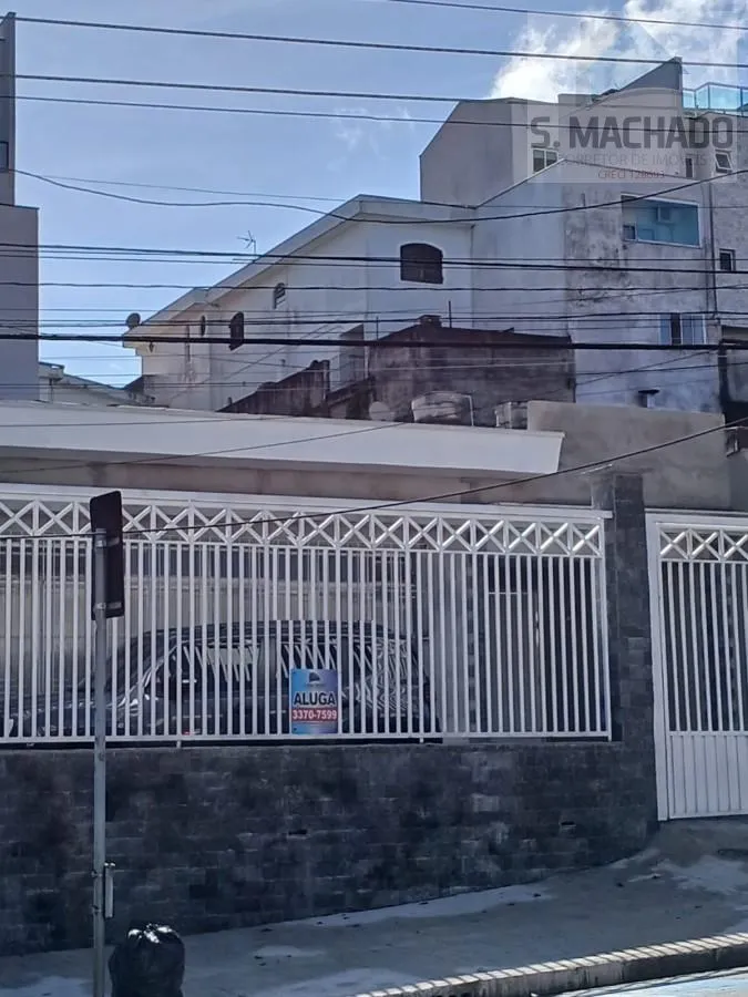 Imagem Imóvel Comercial para Locação em Santo André / SP no bairro Parque Jaçatuba