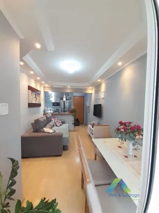 Foto do imóvel Apartamento à venda no bairro Santa Maria - Santo André/SP