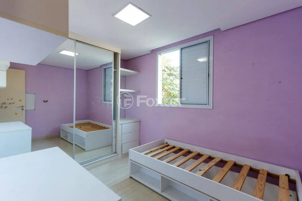 Imagem Apartamento Freguesia do Ó - 70M², 2 Dorms, 1 Suíte, 1 Vaga, Armários.