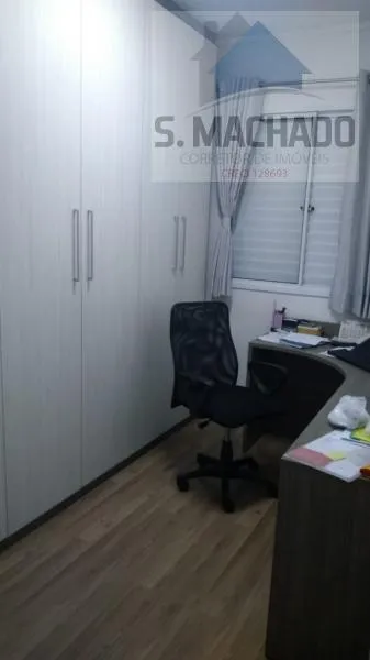 Imagem Apartamento para Venda em Santo André / SP no bairro Vila Curuça