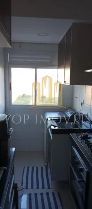 Imagem Apartamento de 2 dormitórios com suíte no Residencial Flamboyant