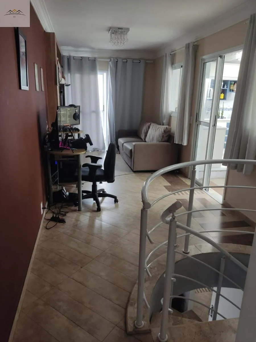 Imagem APARTAMENTO RESIDENCIAL em Santo André - São Paulo, Casa Branca
