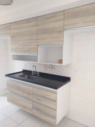 Imagem Apartamento com 1 dormitório para alugar, 44 m² por R$ 5.738,00/mês - Brooklin - São Paulo/SP